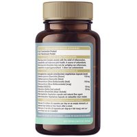 Sfera Quercetin Complex